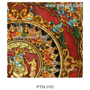 Krishna Playing Flute Painting