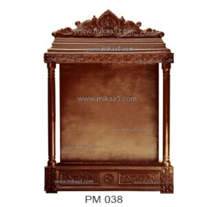 Compact Pooja Mandapam