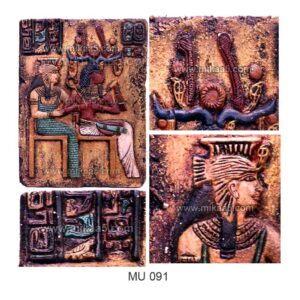 Egyptian Sun God Ra Wall Art