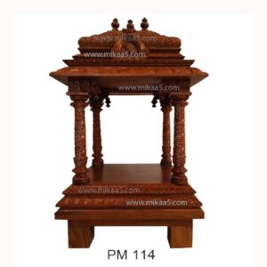 Hand-carved Pooja Mandapam
