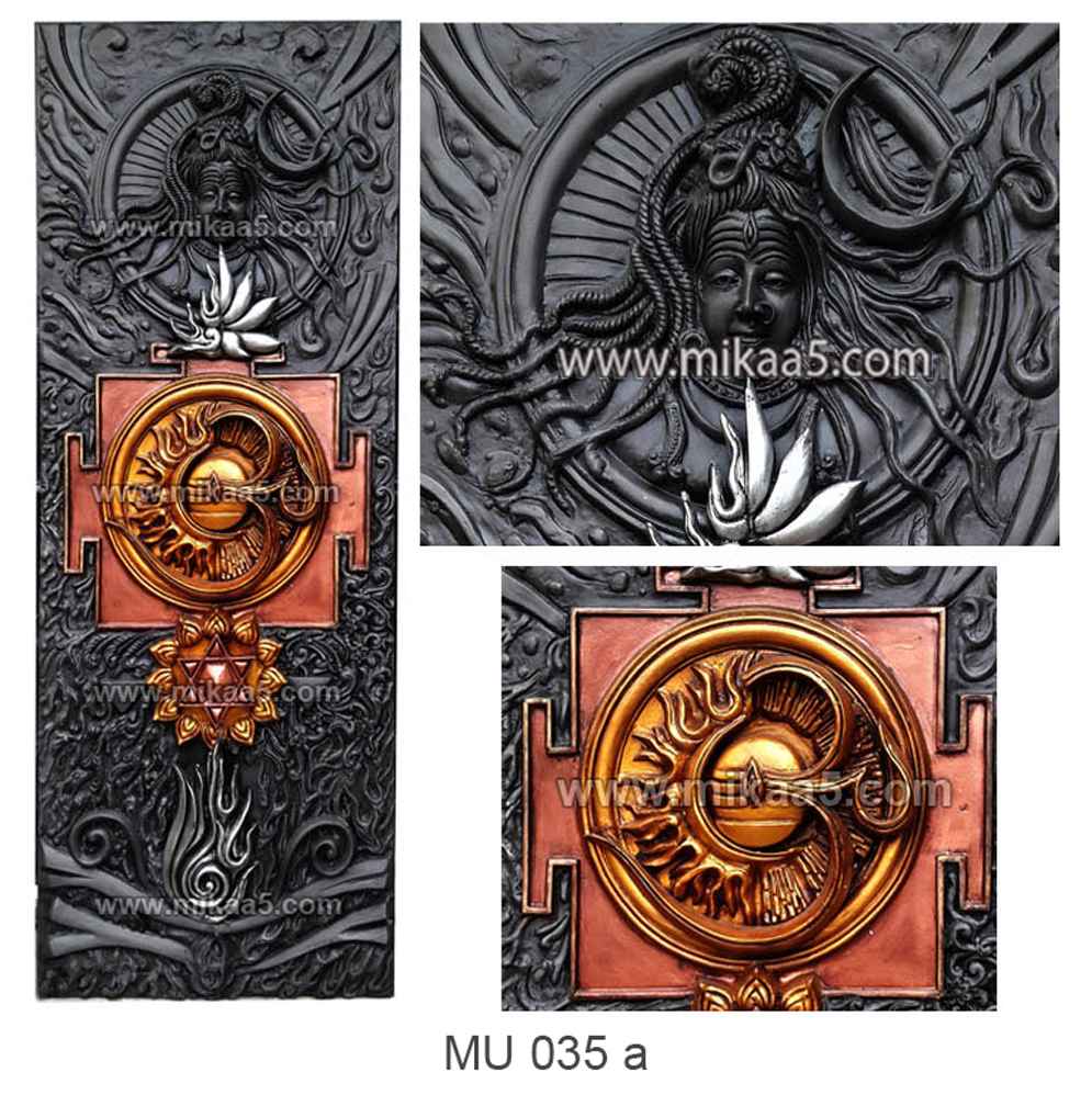 Jothi Vadivana Ardhanarishvara Mural