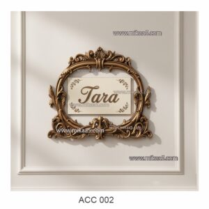 Name Board Frame
