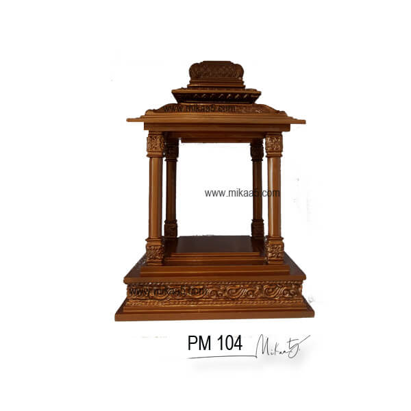 Small Pooja Mandapam With Pillar