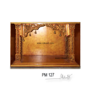 Pooja Madapam Of Nish Area