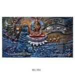 Samudra Manthana