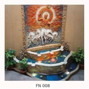 Sun God And Chariot Fountain