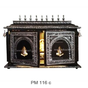 Travel Friendly Portable Pooja Mandapam