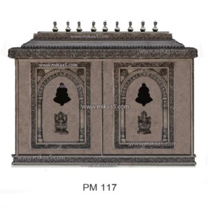 Travel Friendly Portable Pooja Mandapam