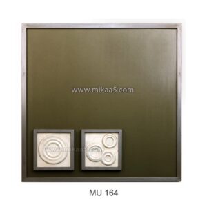 Contempory Art Mural