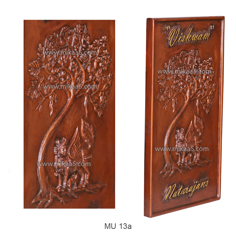 Kamadhenu Kalpavriksha Mural - Image 2