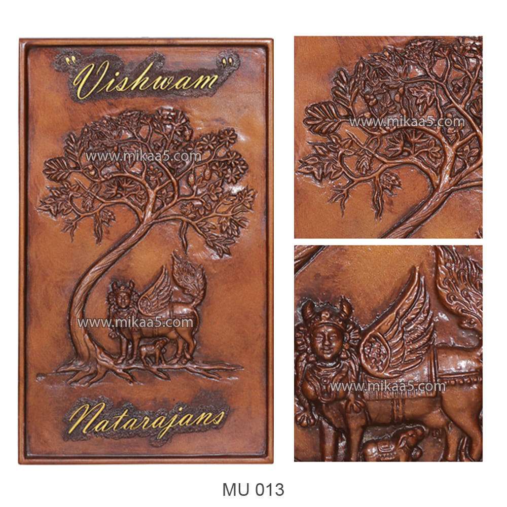 Kamadhenu Kalpavriksha Mural