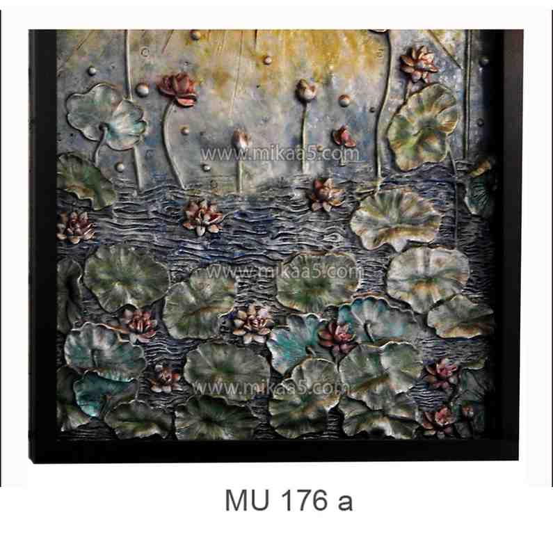 Morning Landscape Mural - Image 2