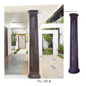 Simple Minimalistic Pillar