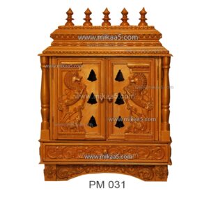 Yazhi Door Pooja Madapam