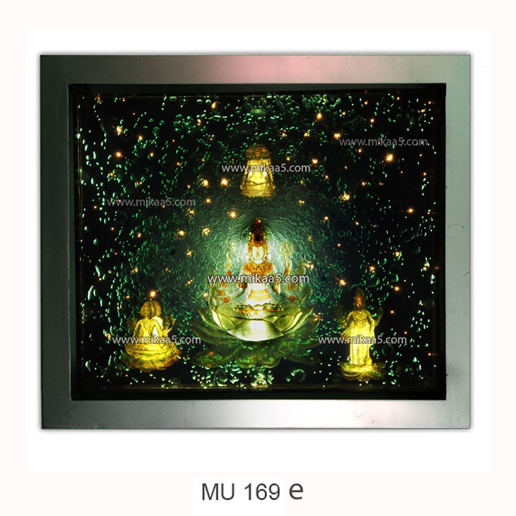 Yoga Maha Shakti - Image 6