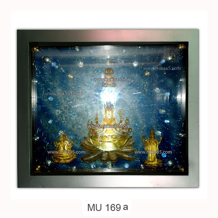 Yoga Maha Shakti - Image 2